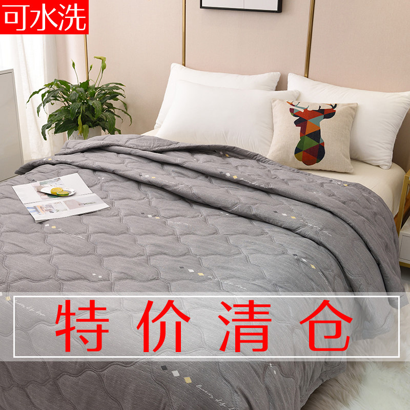 空调被夏凉被薄款夏季单人双人夏被可机洗儿童被子夏天学生薄被,床上用品,化纤被,淘宝优惠券,粉丝福利购,淘宝优惠卷