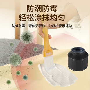 贴对联浆糊胶水春联专用新年粘喜字福字窗花剪纸大瓶带刷子手工装裱裱画贴墙纸老式糯米高粘度强力手工儿童