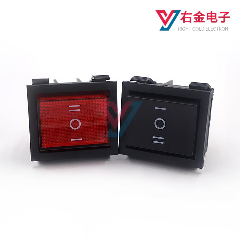 KCD7 3档9脚船型开关黑色电源翘板开关9脚16A大电流电源按钮开关