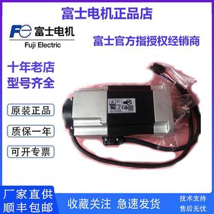 RC2 401w201w GYB751D5 HC2 HG2 伺服电机GYB751D5