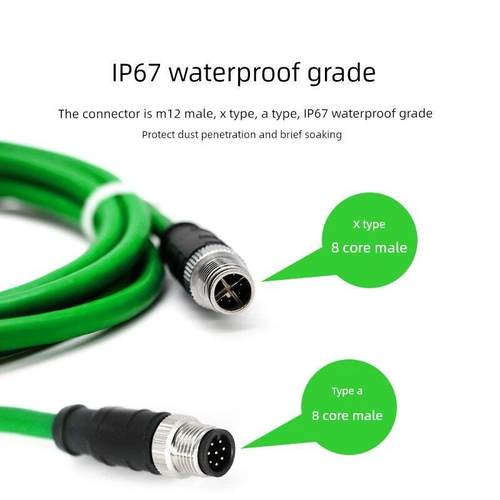 M12转RJ45连接器profinet工业网线总线4/8芯直头ADX型高柔双屏蔽