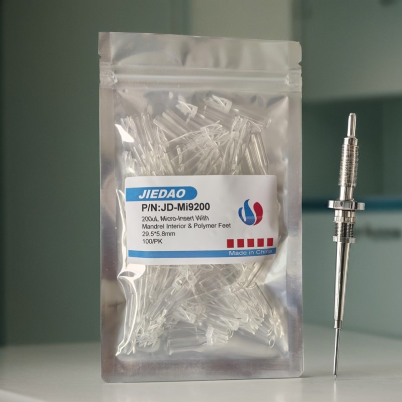 杰岛  进样瓶玻璃内插管    带支架200ul内插管. 内衬管