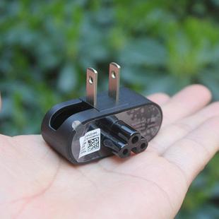 12超极本电源充电器折叠转换插头梅花转两插 适用戴尔DELL XPS