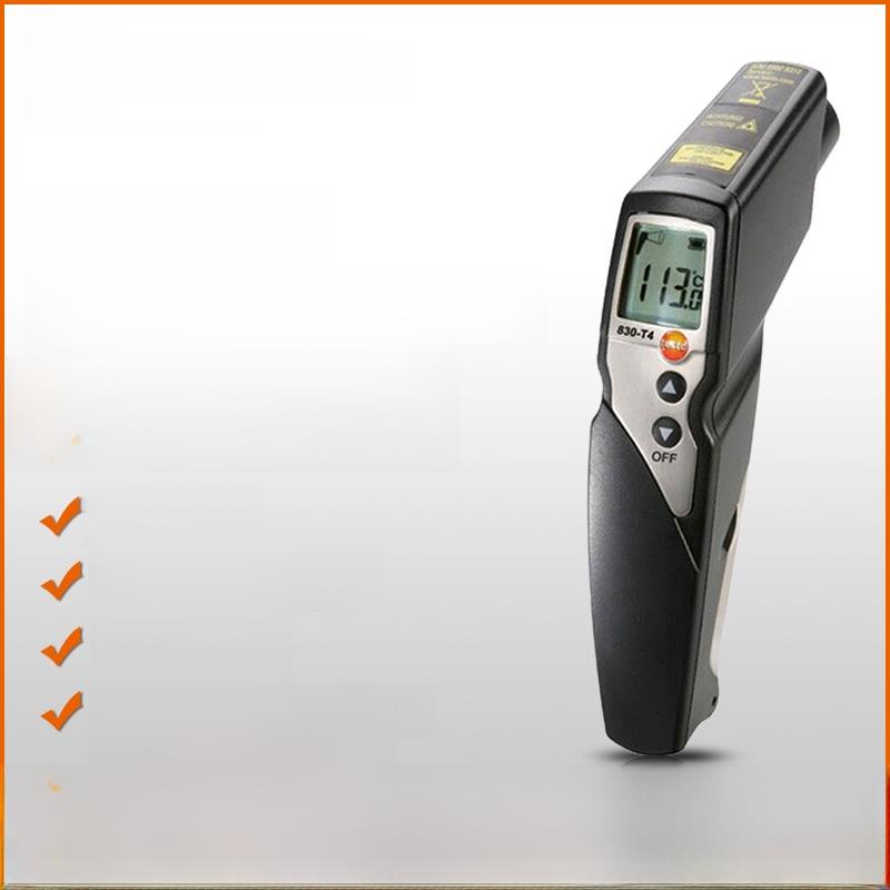 睾丸830- s1 /T1/T2/T4红外测温枪830S1手持式高精度红外温度计