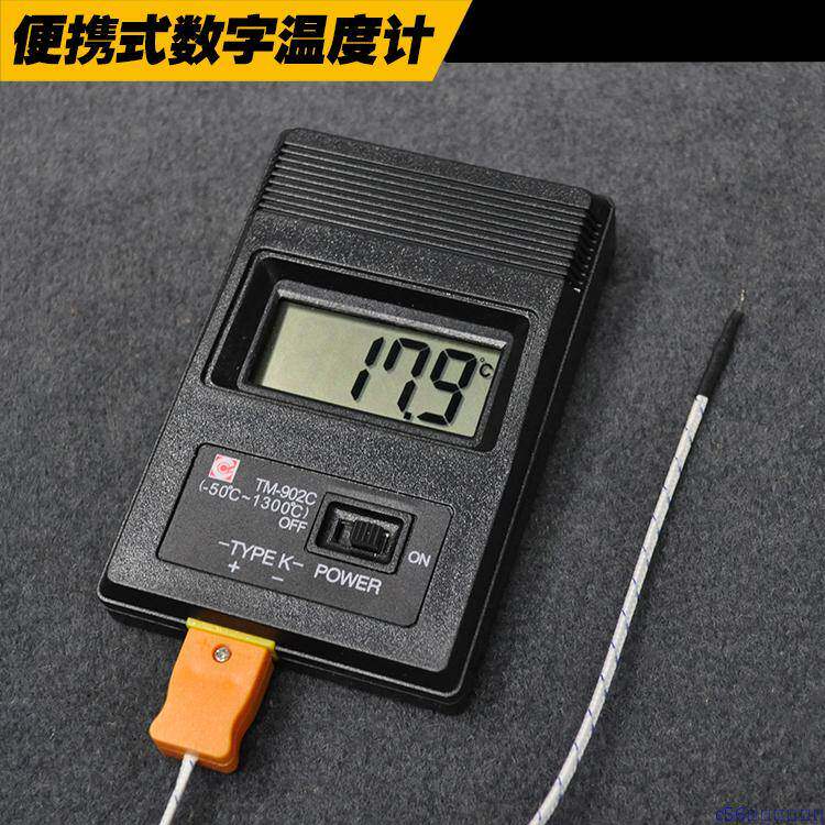 。艾文热烫发杠软化测温仪 子头发测试检测仪陶瓷数码美发用温度使用感如何?