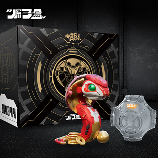 新品现货原子盒十二生肖系列小蛇papa原创设计变形潮玩手办