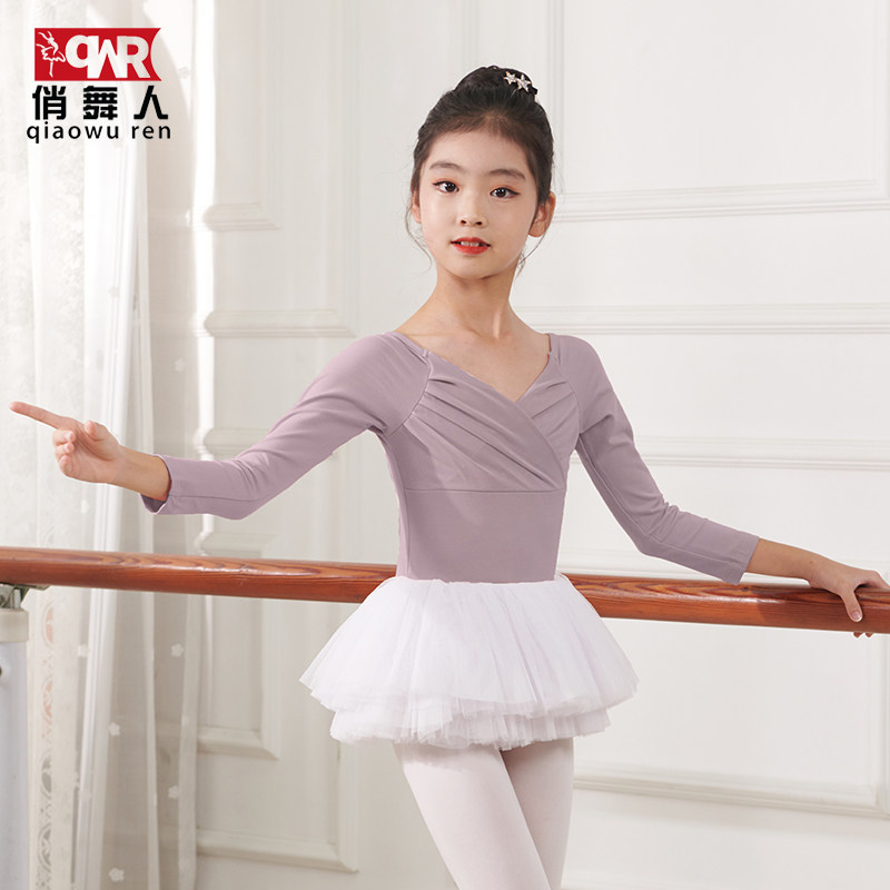 儿童舞蹈服中国舞练功服秋冬长袖女童跳舞芭蕾舞衣服套装蓬蓬裙粉,童装/婴儿装/亲子装,儿童演出服,淘宝优惠券,粉丝福利购,淘宝优惠卷