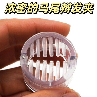 创意热卖小众款Pony Popper Hair Clip塑料女士浓密的马尾辫发夹