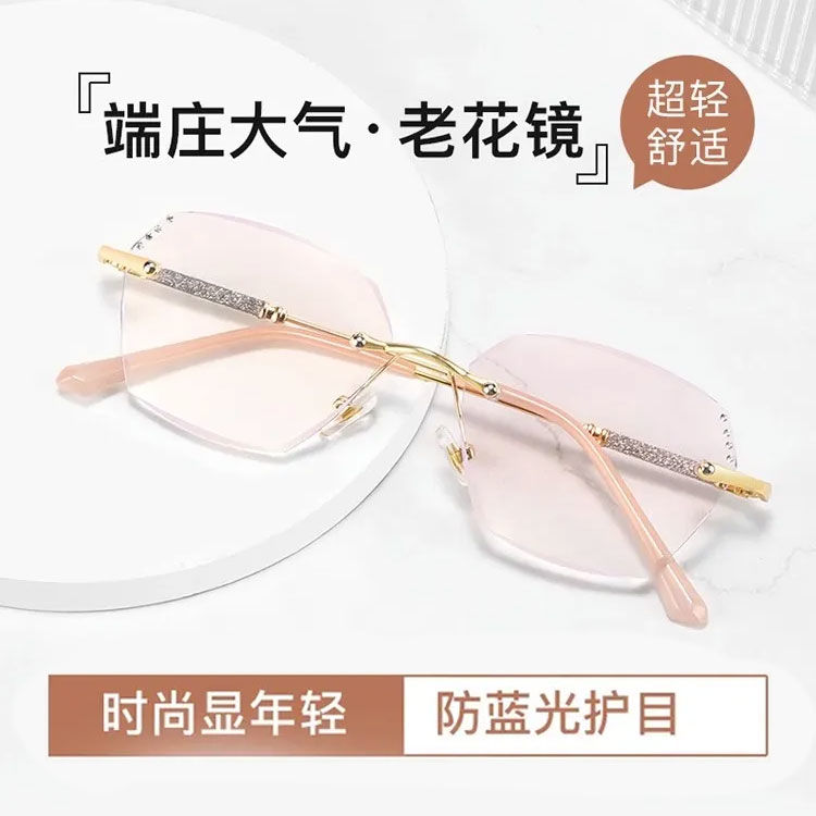 高清老花眼镜女款洋气中老年人时尚减龄防蓝光老花镜女4050岁正品