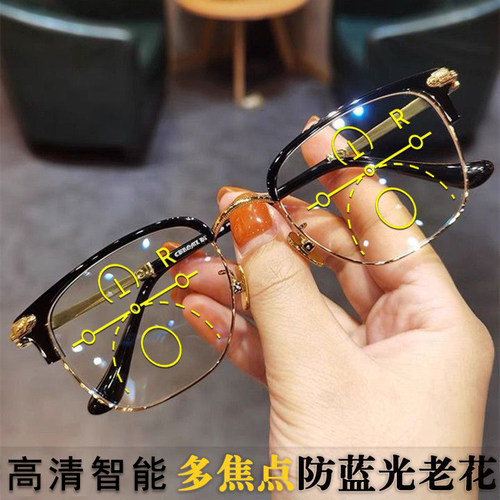 智能变焦老花镜男自动调节度数远近两用高清放大防蓝光老光眼镜女