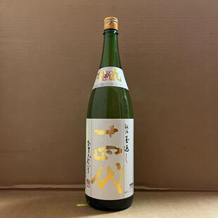 【25.12】日本清酒 十四代  角新本丸 秘伝玉返 瓶装1800ml