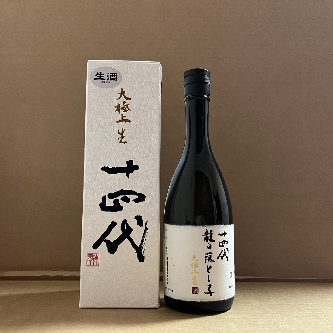 【2023.12】日本清酒 十四代龙之落子大极上生 瓶装720ml