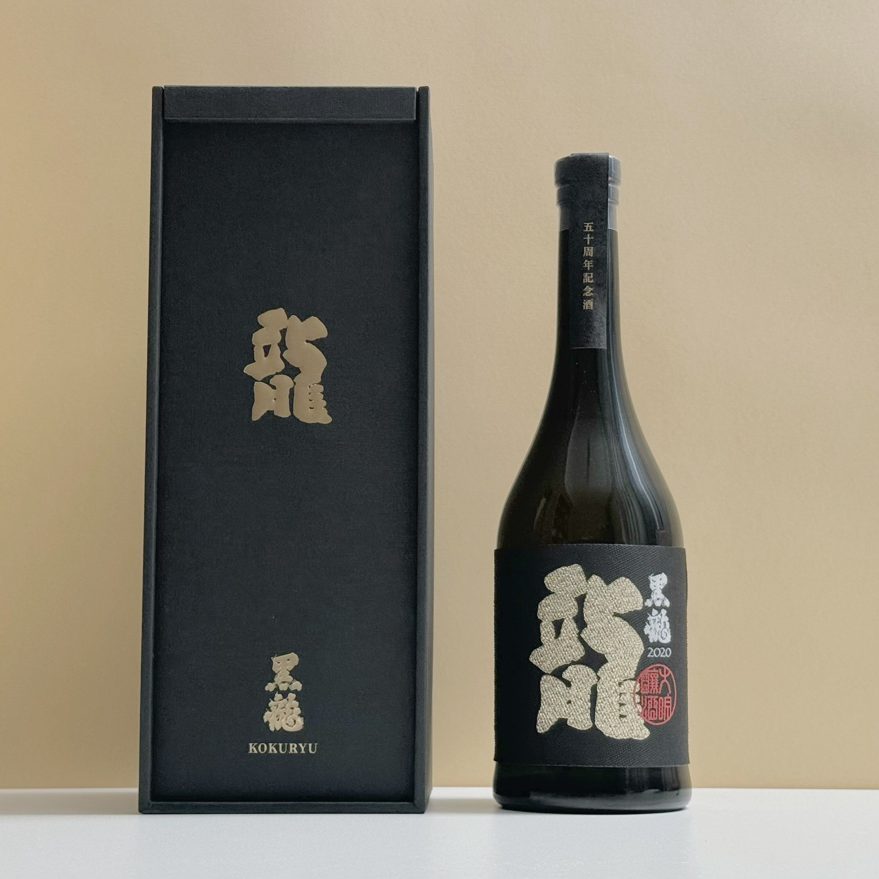 日本清酒 黑龙 龙 五十周年纪念版 纯米大吟酿   瓶装 720ml