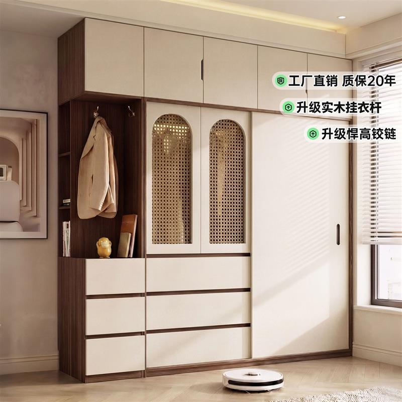中古风实木藤编衣柜卧室家用推拉门平开门一体储物大衣橱子