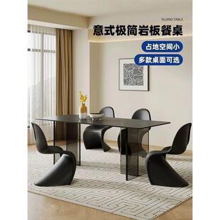 德利丰依诺亚克力岩板餐桌纯黑轻奢现代网红下挂长方形悬浮桌子