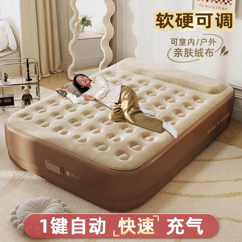 充气床垫气垫床打地铺家用自动空气折叠床加厚户外冲气懒人沙发床