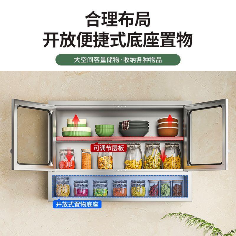 不锈钢厨房玻璃移门吊柜挂墙式橱柜定制调料碗碟储物柜阳台置物柜