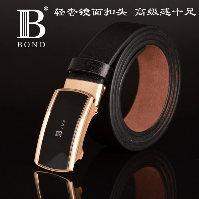 bond宾利世家男士无牙扣真皮腰带商务休闲皮带青年纯牛皮单圈光面