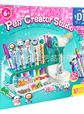跨境新品魔法流沙笔儿童DIY手工制笔套装礼盒STEM亲子益智玩具