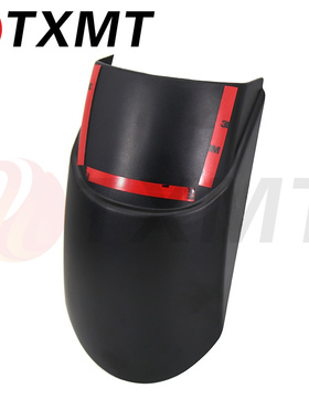 适用于雅马哈XT1200Z Super Tenere摩托车前轮挡泥板加长前挡泥板