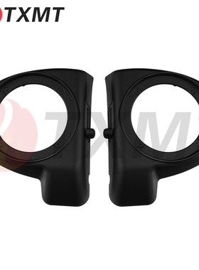 适用哈雷旅游街道滑翔 14-22 仪表壳出风口下通风整流罩 6.5 inch