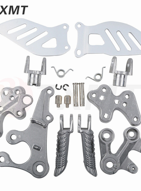 适用铃木大R GSXR1000 K5/K6/K7K/8 05-08前脚踏总成 后三角支架