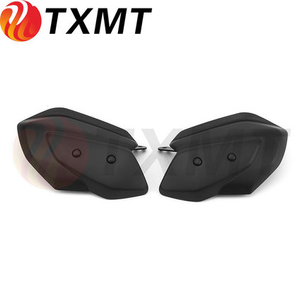 适用于雅马哈X MAX 125 300 2024摩托车配件护手挡风板