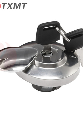 适用于本田 Rebel 250 CMX250C VF700C VF750C VT1000C  燃油箱盖