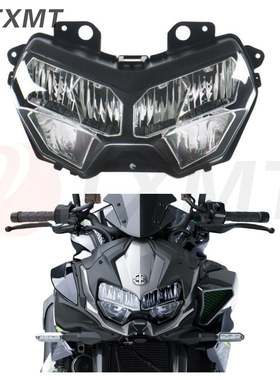 适用川崎 Z H2 h2 20-21-22年 摩托车LED大灯总成 前车头灯配件