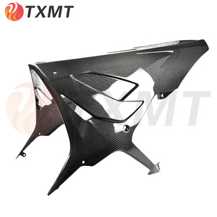 适用宝马 BMW S1000RR 双R改装碳纤维下导流罩大包围 肚锅装饰件