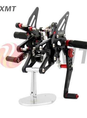 适用 凯旋 Daytona 675/R 2013-2017年 改装摩托车升高脚踏后移总