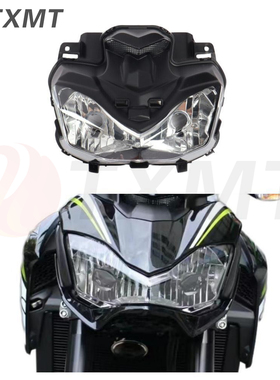 适用川崎 KAWASAKI Z900 ZR900 17-18-19年 前大灯总成 车头灯