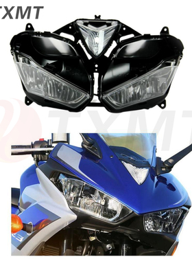 适用雅马哈YZF-R25 R3 14-16-17-18年 前大灯总成 前脸车头灯