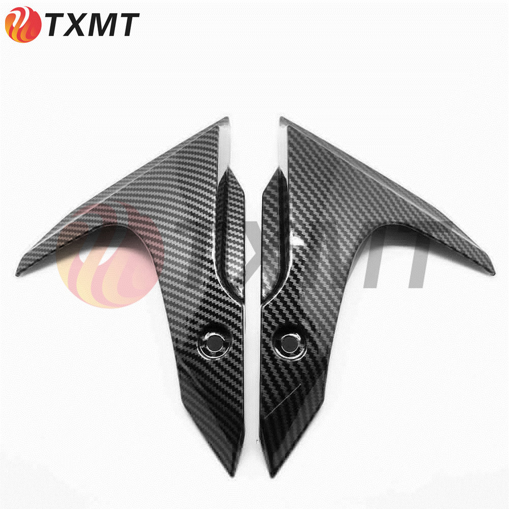 MT07FZ07前挡泥板前轮挡泥