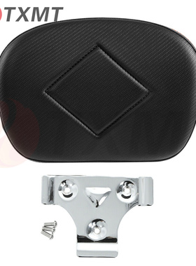 适用于哈雷旅游Electra 滑翔软尾 快拆后靠背乘客靠背垫