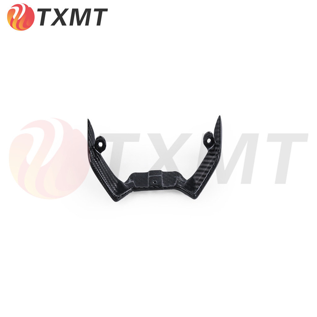 适用摩托车雅马哈18+ yamaha MT07 FZ07 改装碳纤维 前整流罩下部