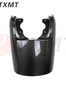 适用Harley 哈雷Davidson VRSCF V-Rod Muscle改装碳纤维尾座盖板