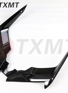 适用KTM Superduke 790改装碳纤维油箱前盖 摩托车 2018+ 干碳3K