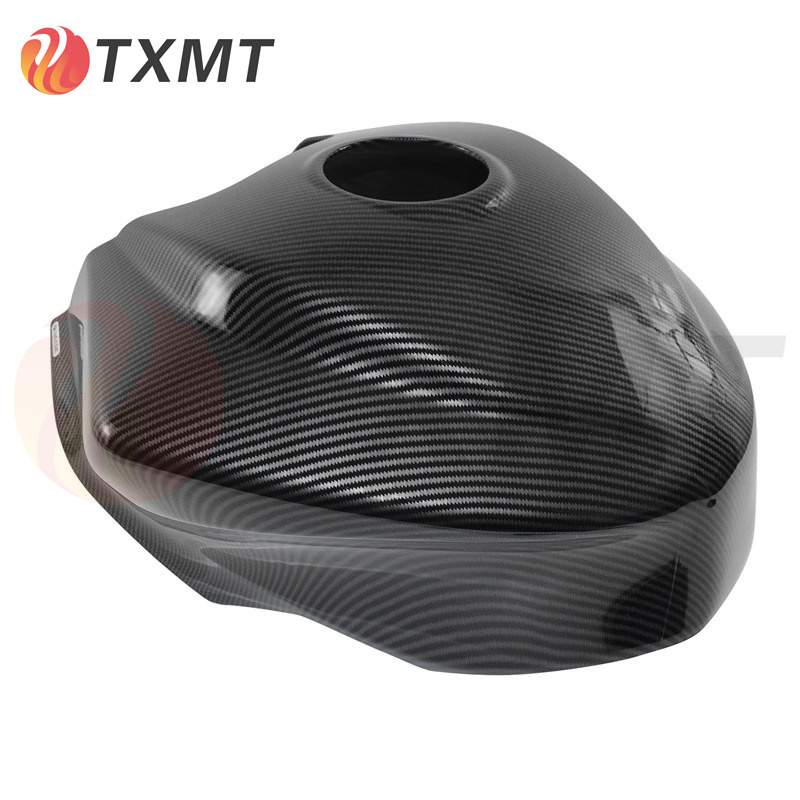 适用 阿普利亚 Aprilia RS660 改装摩托车大油箱盖 油箱罩 保护壳