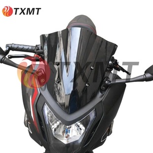 适用本田 CBR650F 14-18年 改装摩托车前风挡挡风玻璃风镜导流罩
