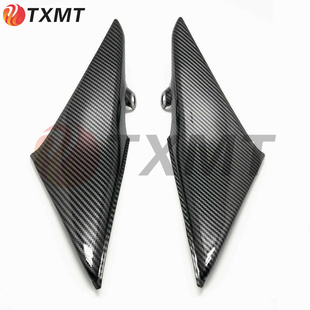 适用本田 CBR600RR F5 03-04年 油箱左右小板坐垫边板边盖外壳