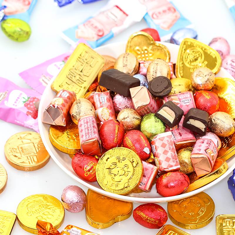 徐福记巧克力酒心金币散装喜糖多口味混装奇欧比夹心代可可脂清货