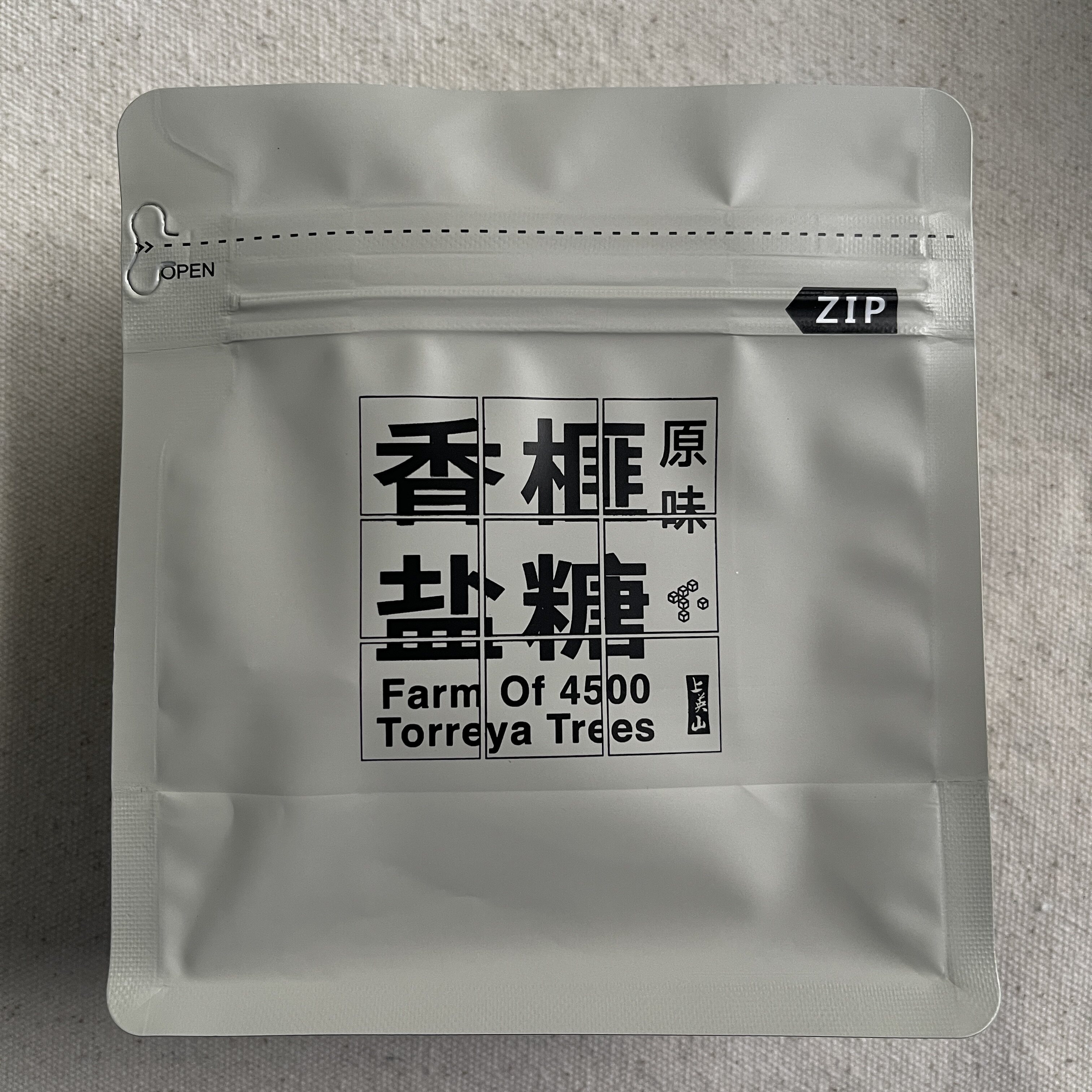 上英山 香榧盐糖铝箔袋包装160g