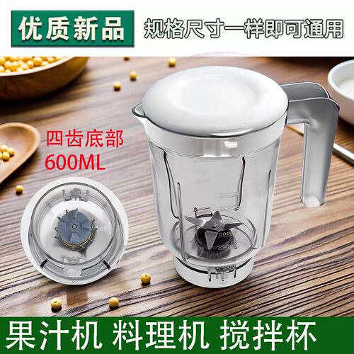 原装正品配件品质保障