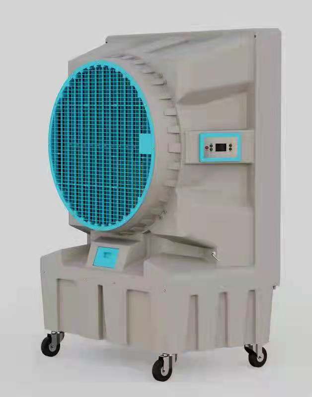 工业移动冷风机环保水冷空调 厂房车间工厂降温设备蒸发式冷气机