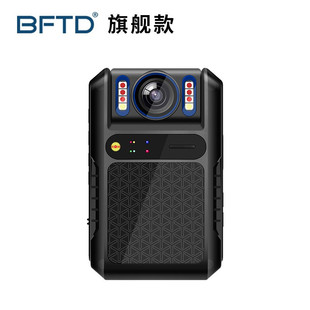 V1智能4G执法记录仪高清夜视WIFI远程实时监控定位记录 影卫达DSJ