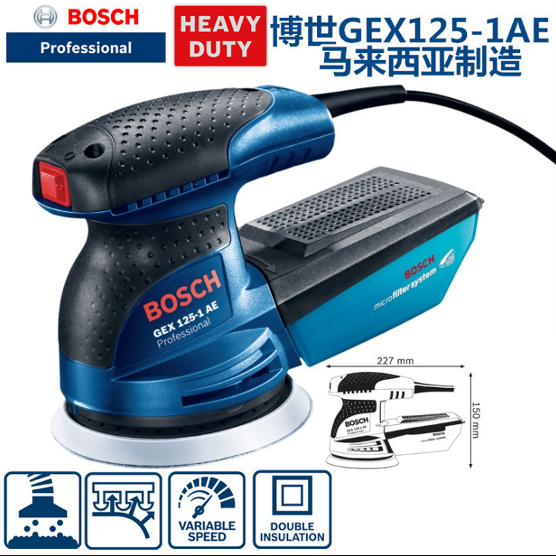 博世（BOSCH）偏心砂磨机GEX125-1AE砂光机 调速砂纸机打磨机抛光