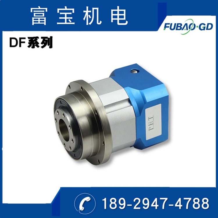 厂价直批行星减速箱 现货速发品宏DF090台湾原装型行星减速箱