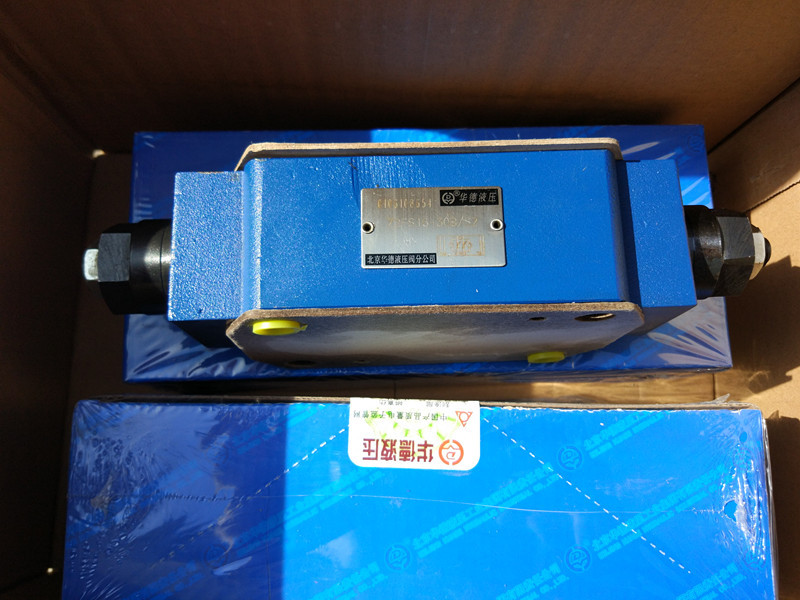 北京华德 Z2FS16-30B/S2 叠加式双单向节流阀 华德液压阀