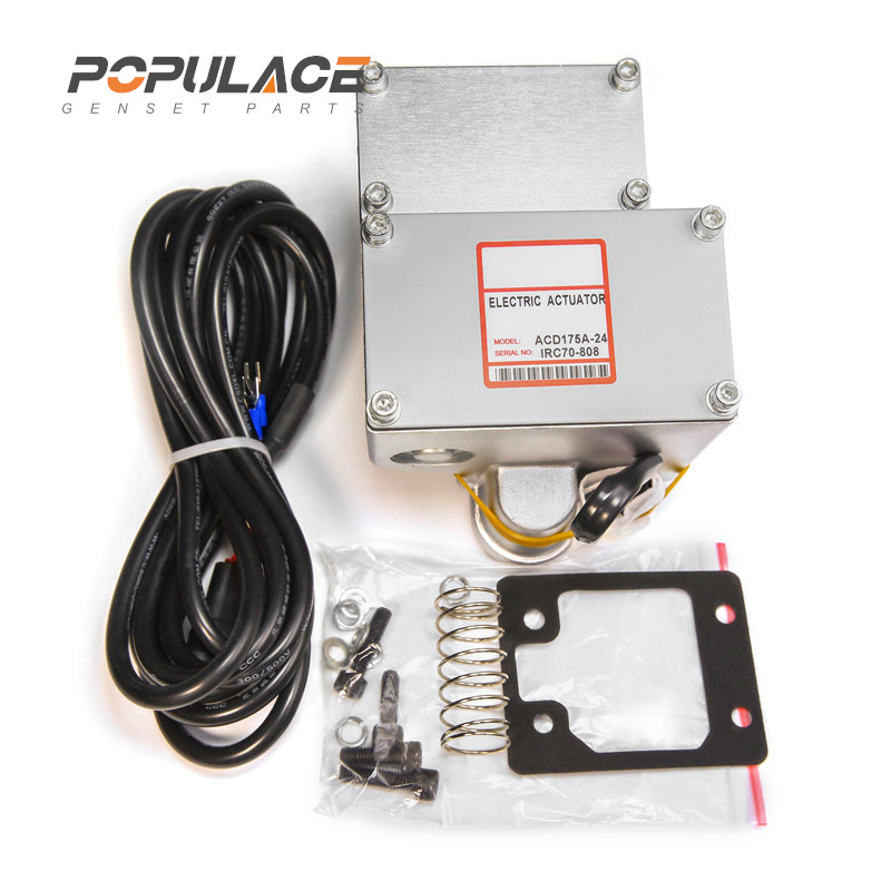 ADC175A柴油机发电机组外置执行器电磁电子油门执行器12V24V